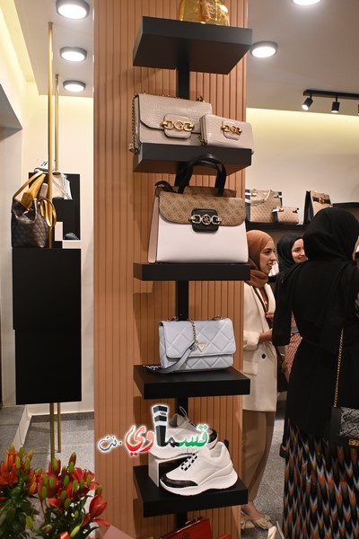 افتتاح متجر  DELUXE  في كفرقاسم للمستلزمات النسائية , الحقائب والساعات والعطور والاحذية من افخم الماركات العالمية  Guess 
